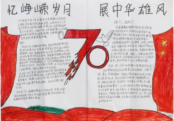 9170官方金沙入口